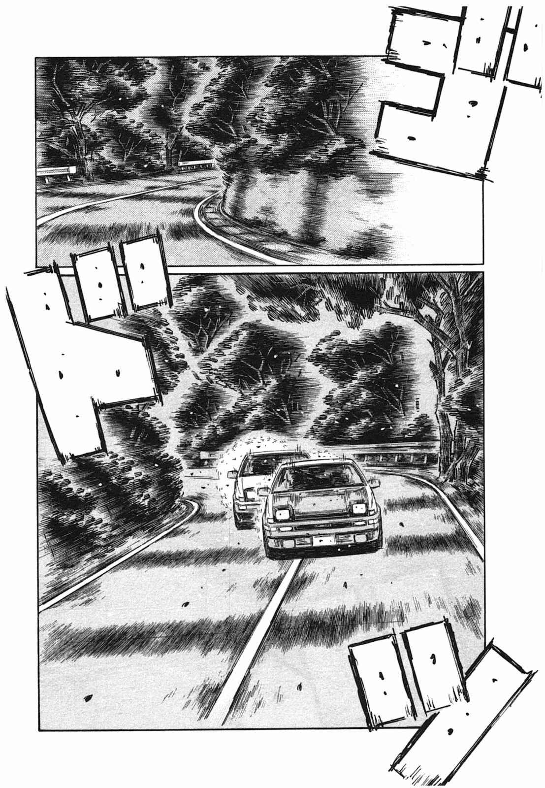 Chapter 703 - Page 3