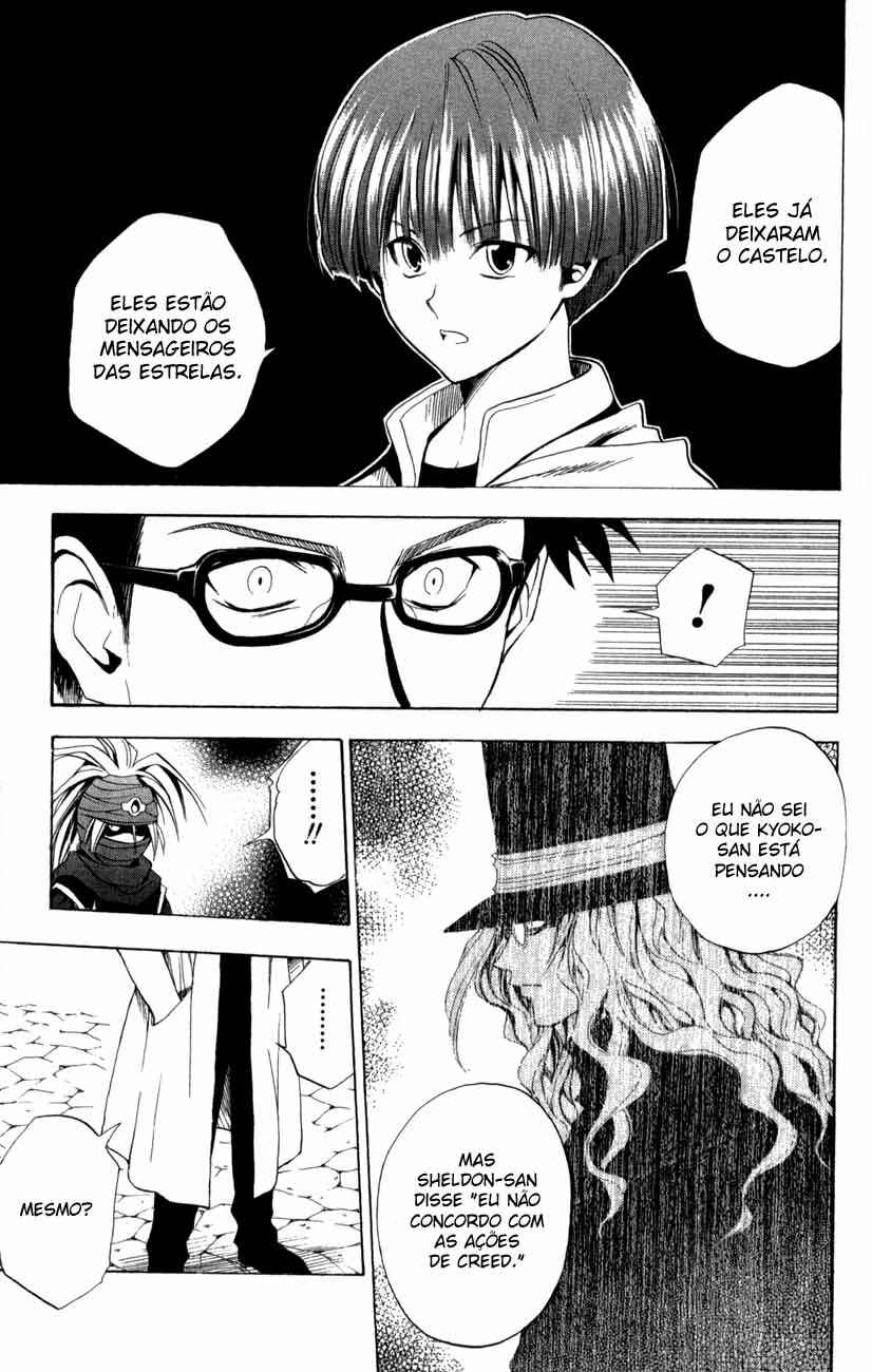 Chapter 82 - Page 13