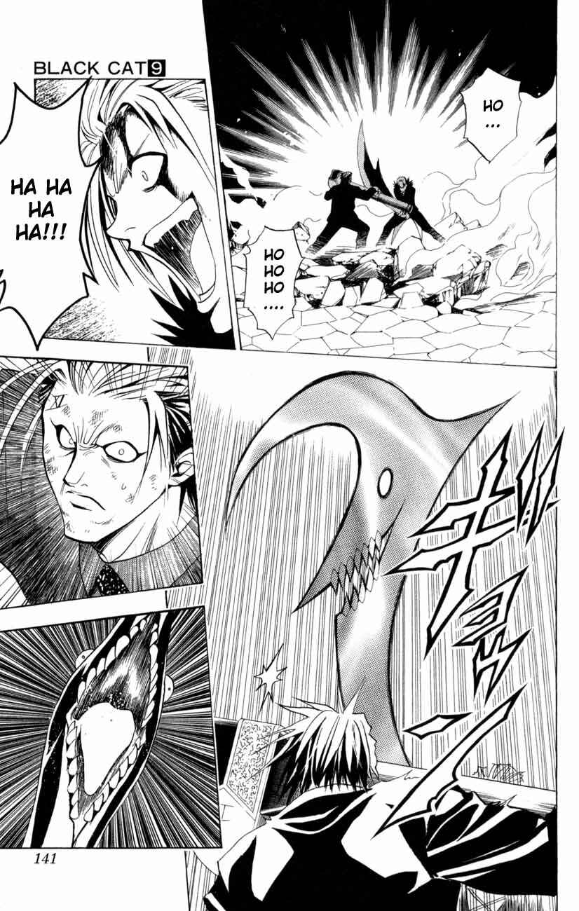 Chapter 82 - Page 15