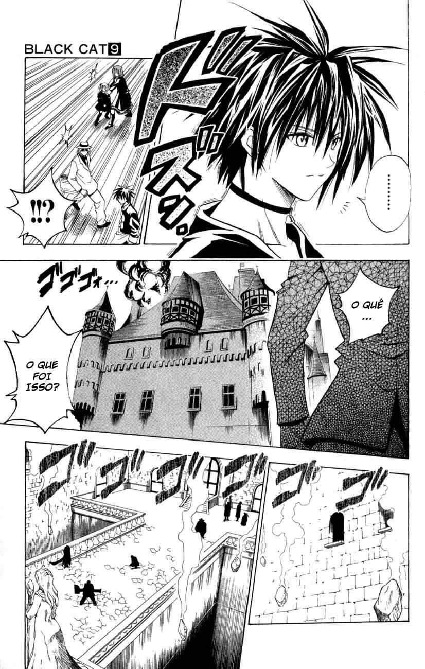 Chapter 82 - Page 7