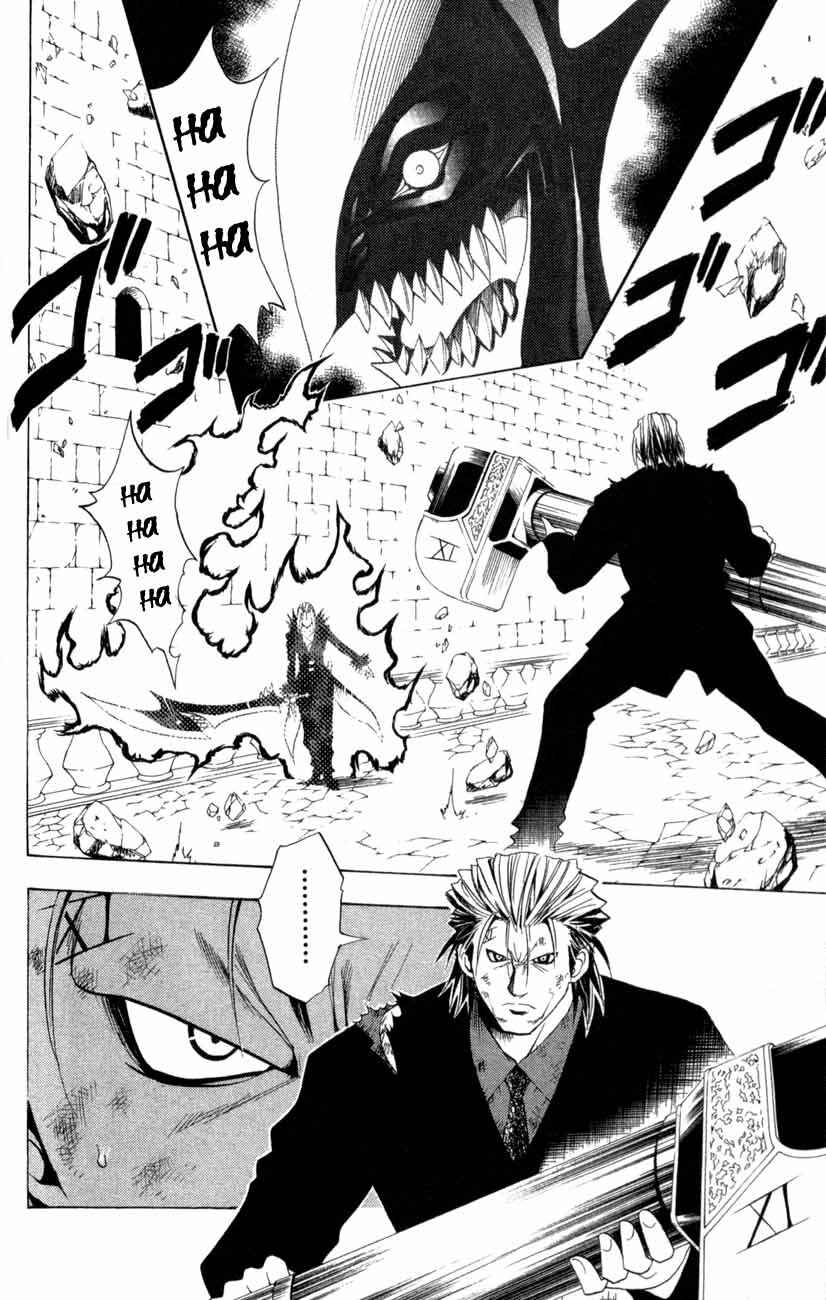 Chapter 82 - Page 8