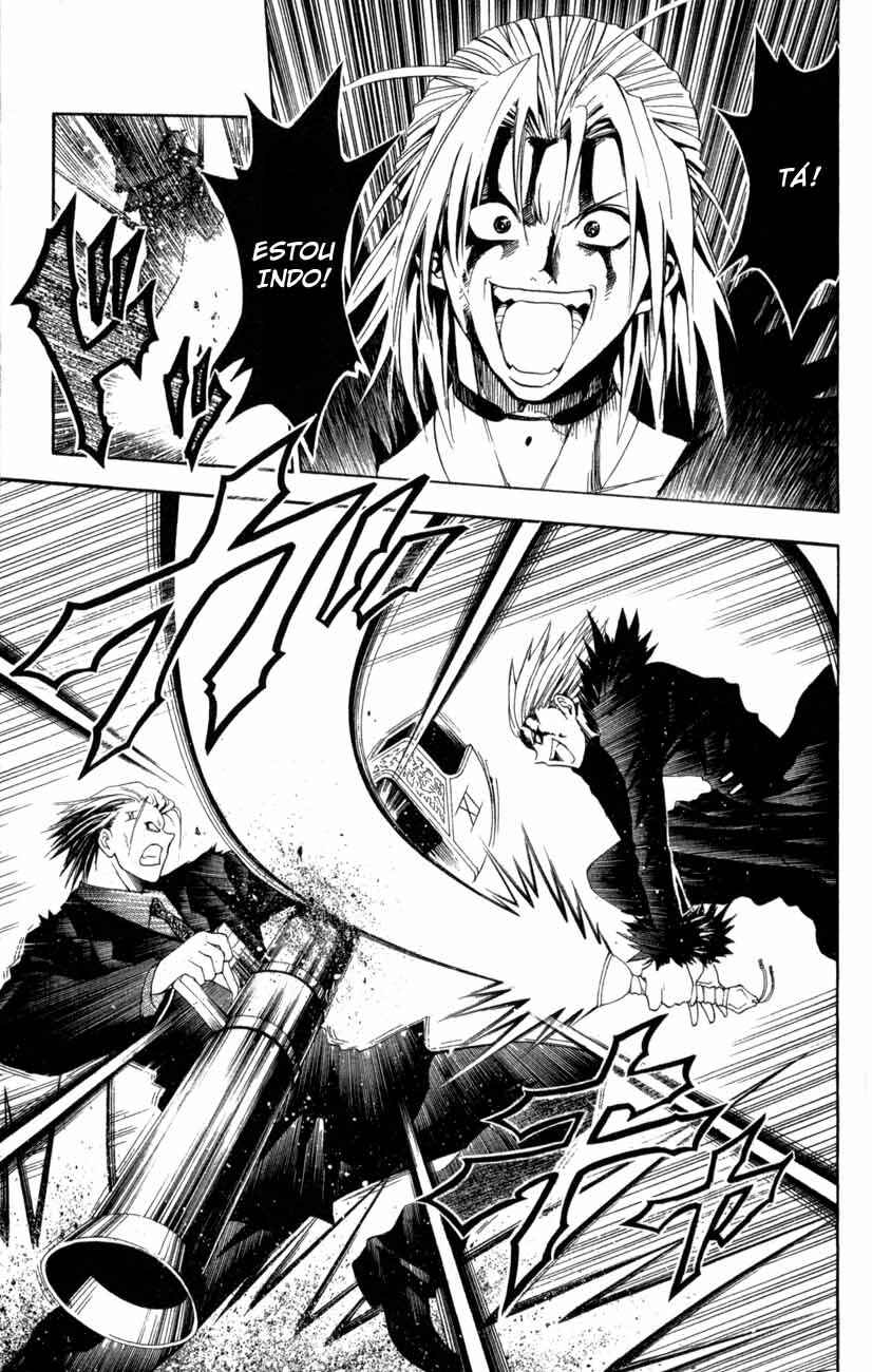 Chapter 82 - Page 9
