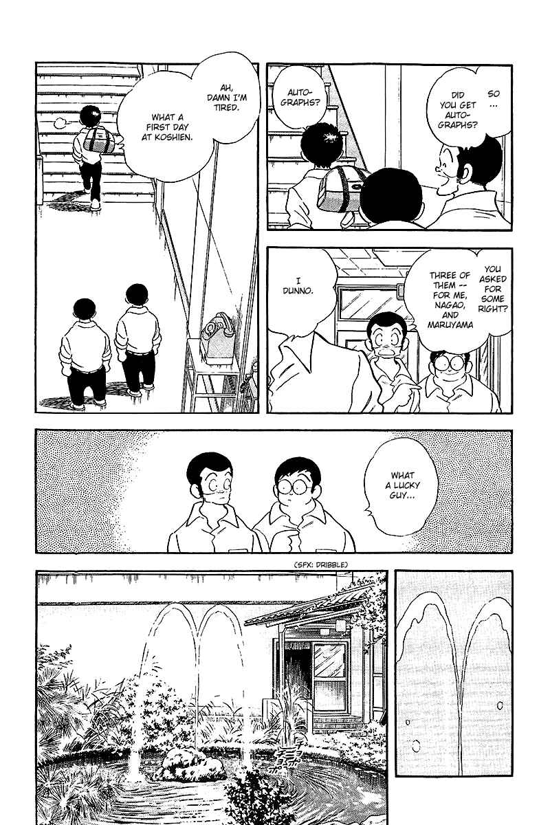 Chapter 248 - Page 4