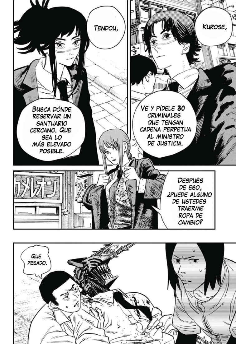 Chapter 27 - Page 3