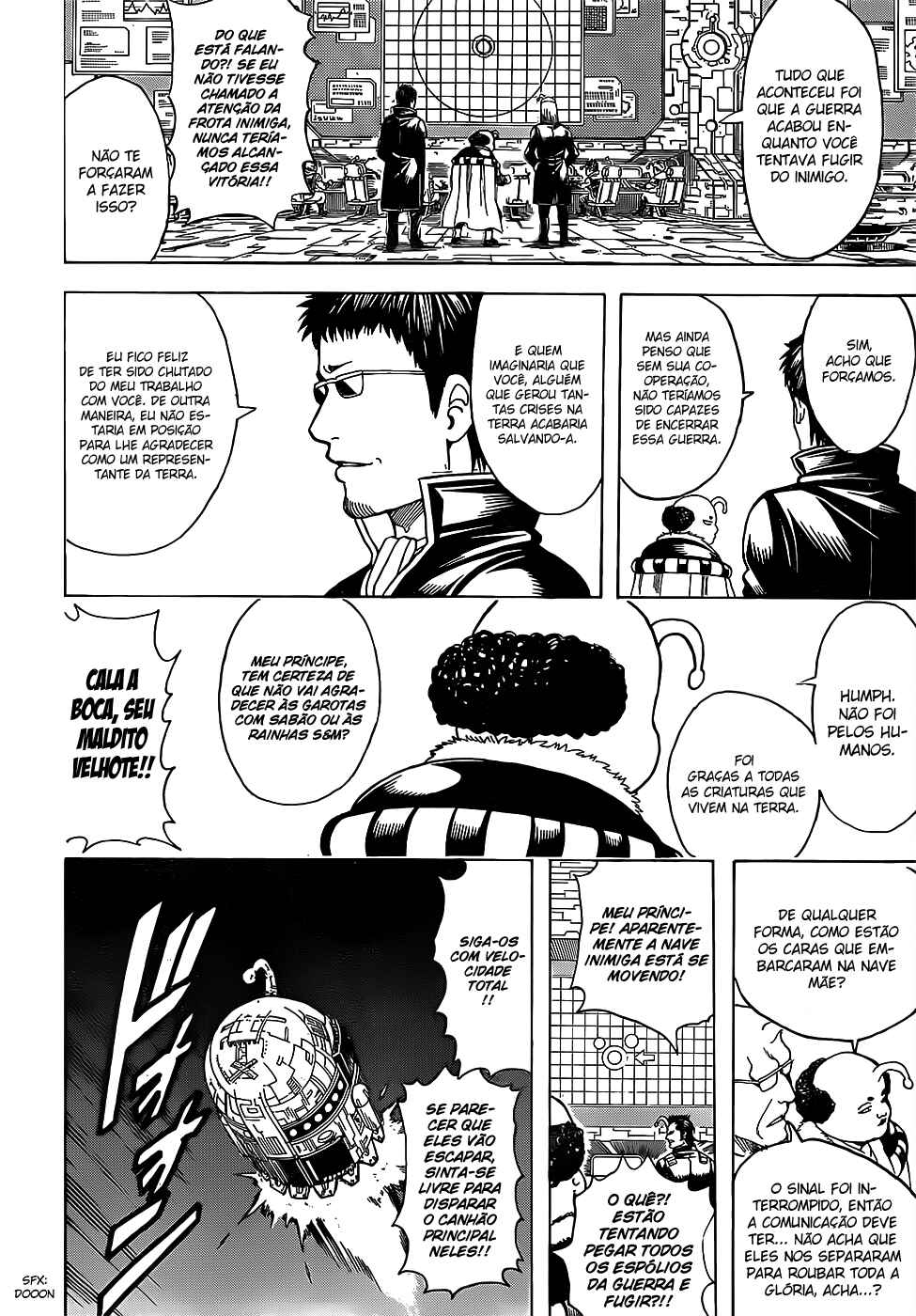 Chapter 654 - Page 3