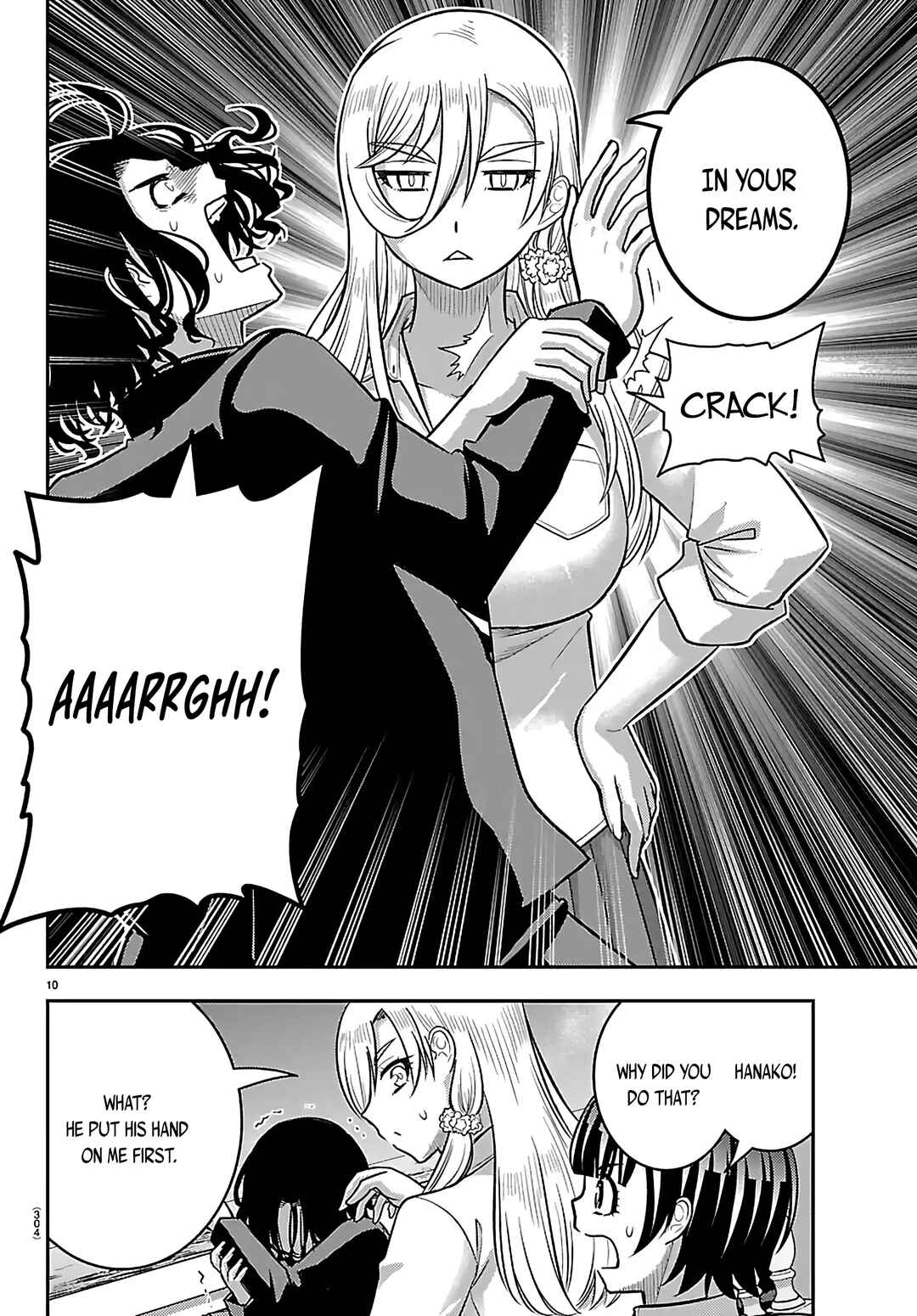Chapter 268 - Page 10