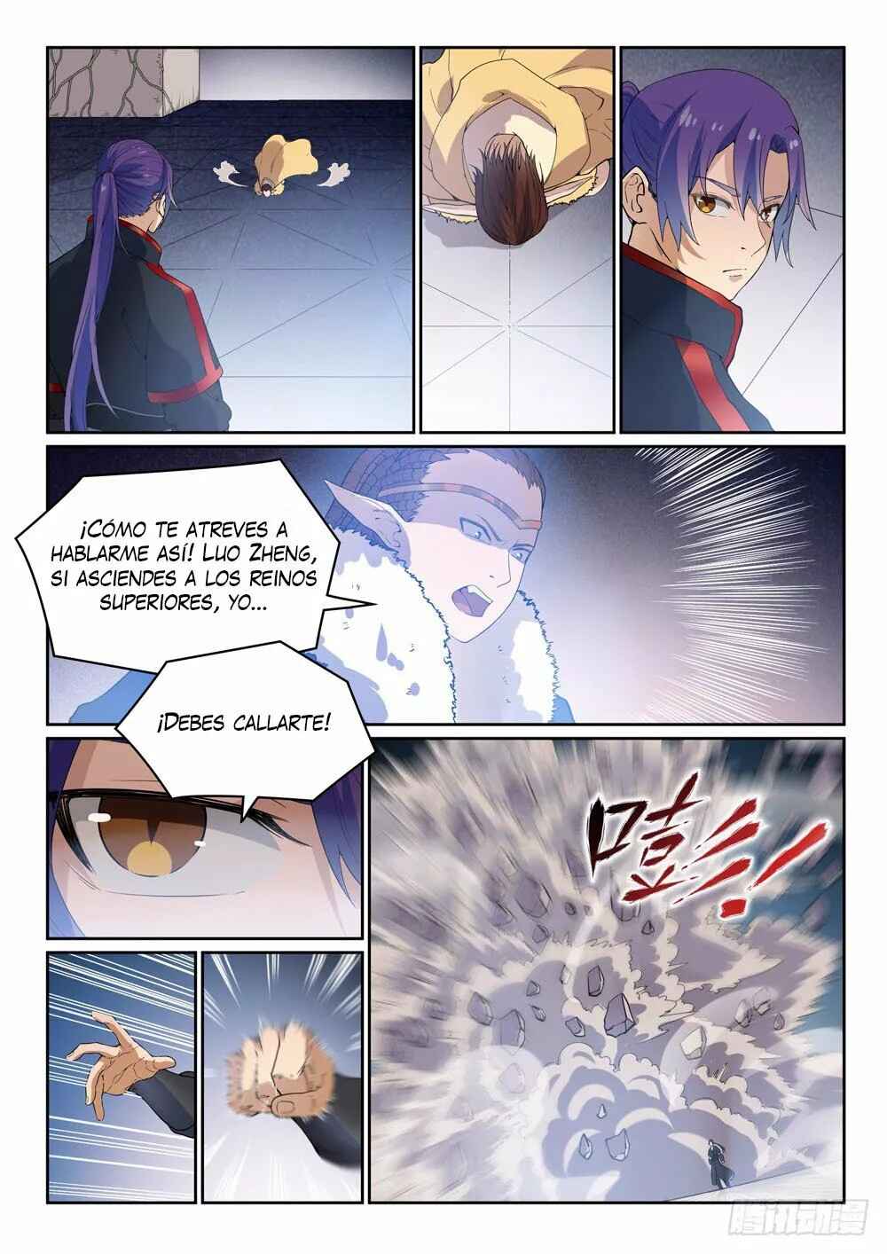 Chapter 461 - Page 15