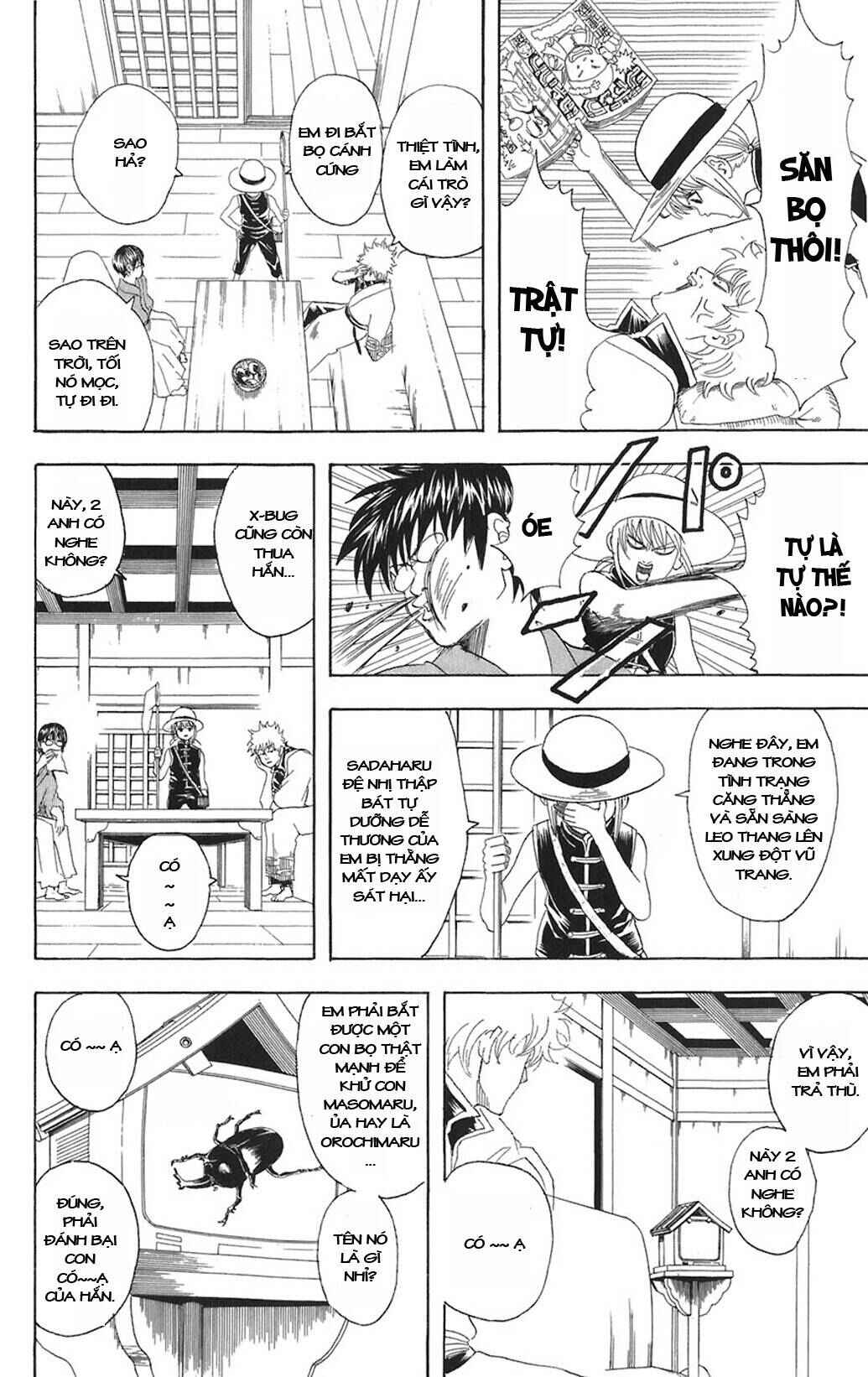 Chapter 83 - Page 6