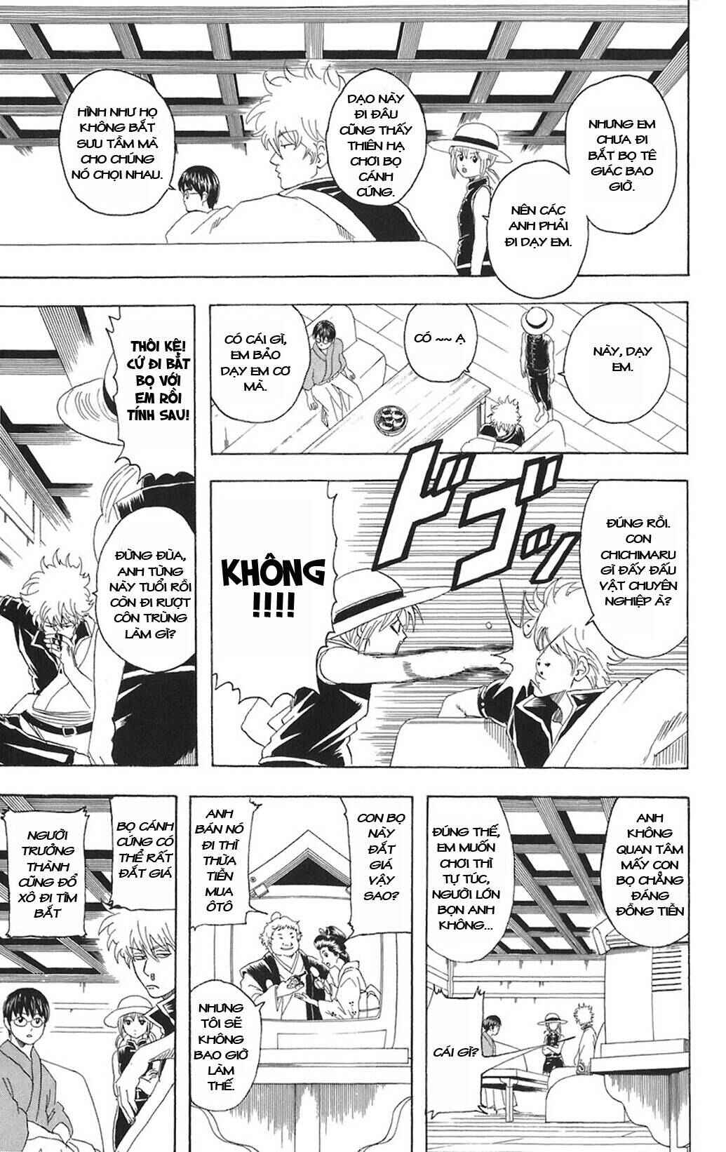 Chapter 83 - Page 7