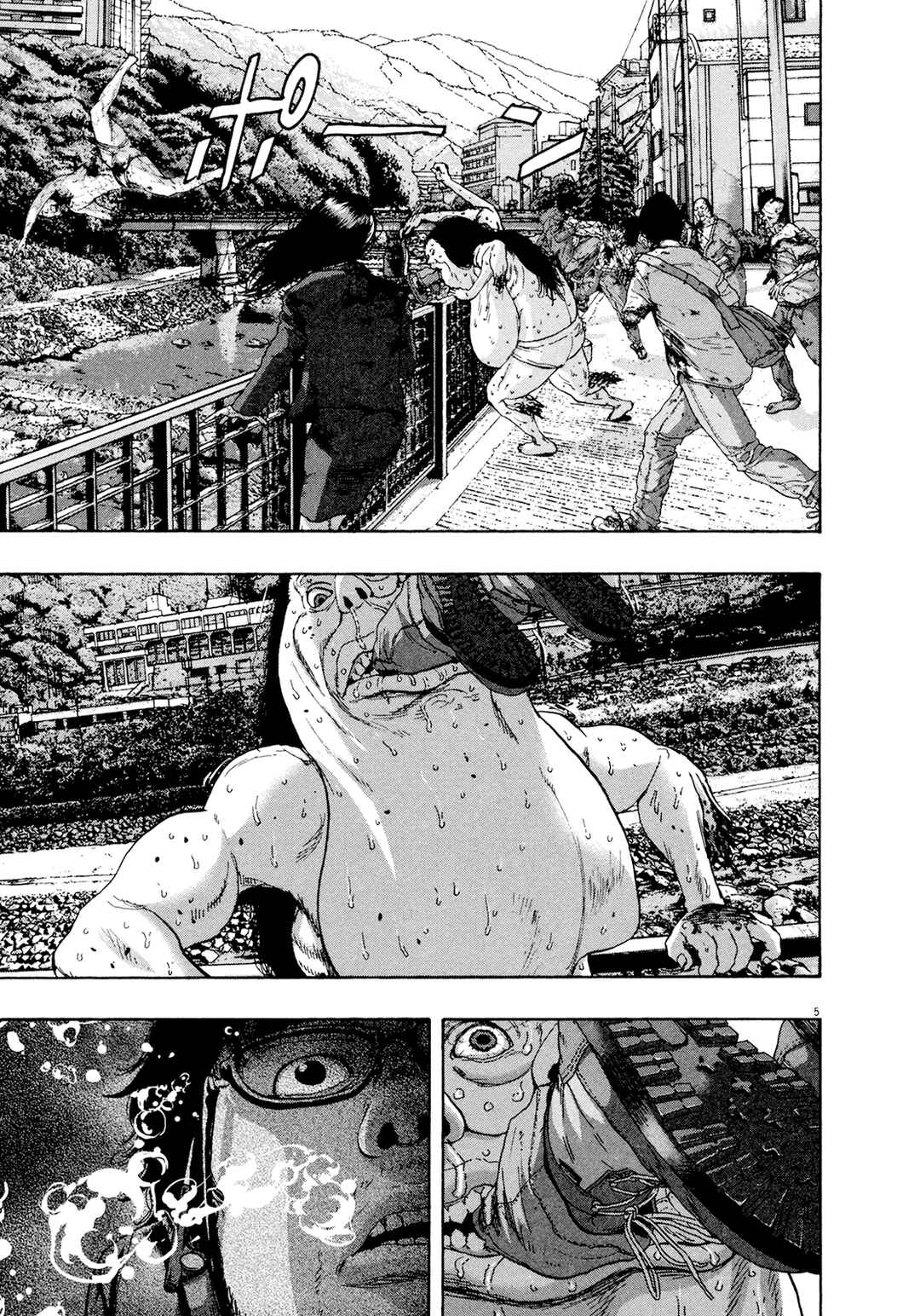 Chapter 169 - Page 6