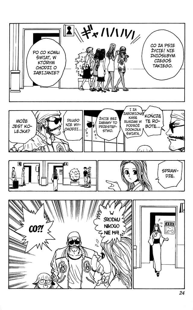 Chapter 94 - Page 20