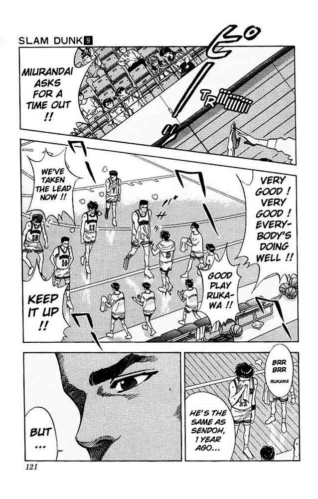 Chapter 77 - Page 15