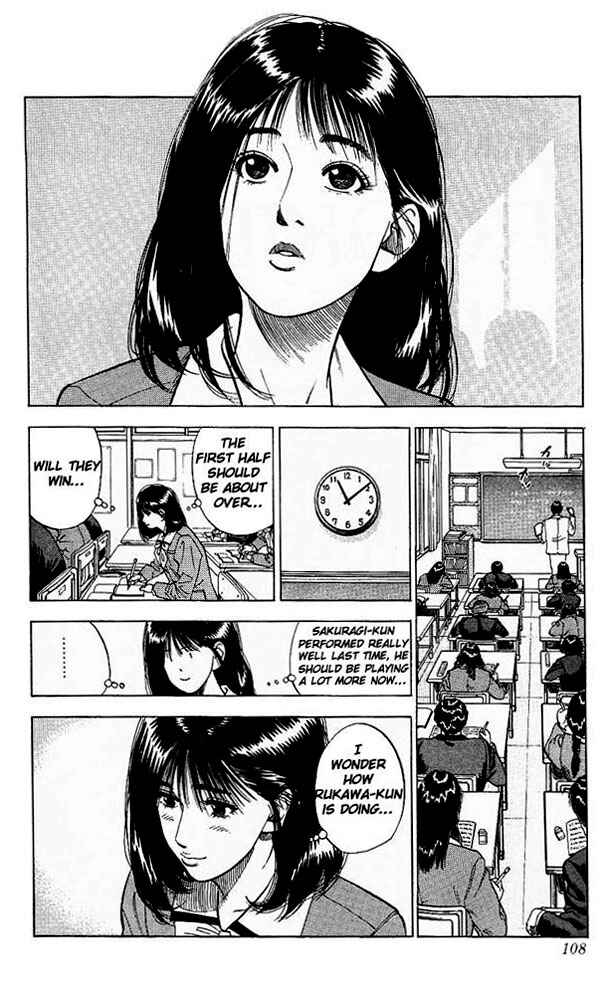 Chapter 77 - Page 2