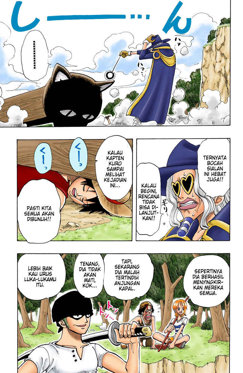 Chapter 30 - Page 17