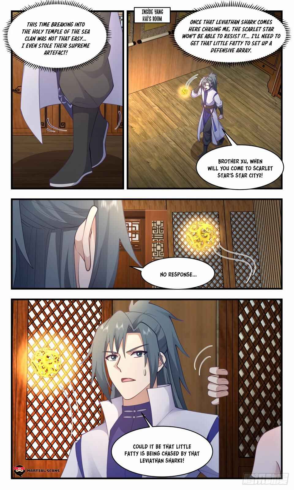 Chapter 2672 - Page 2