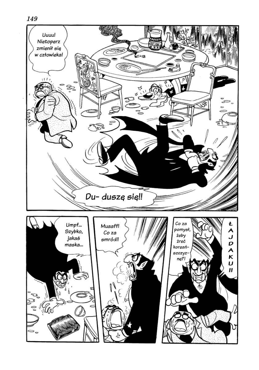 Chapter 15 - Page 17