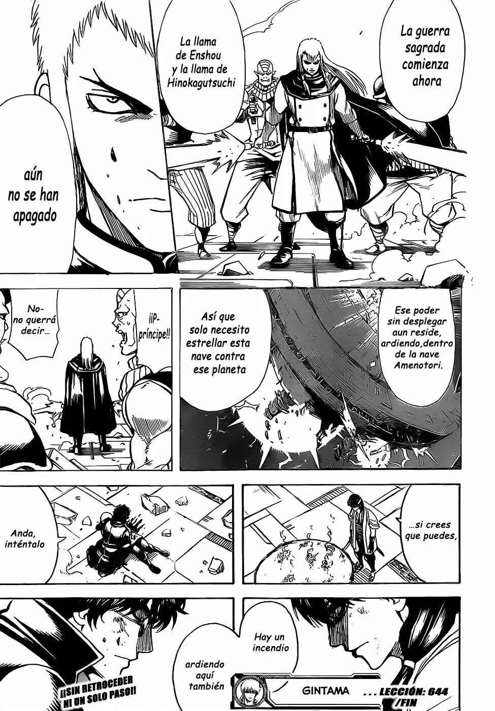 Chapter 644 - Page 19
