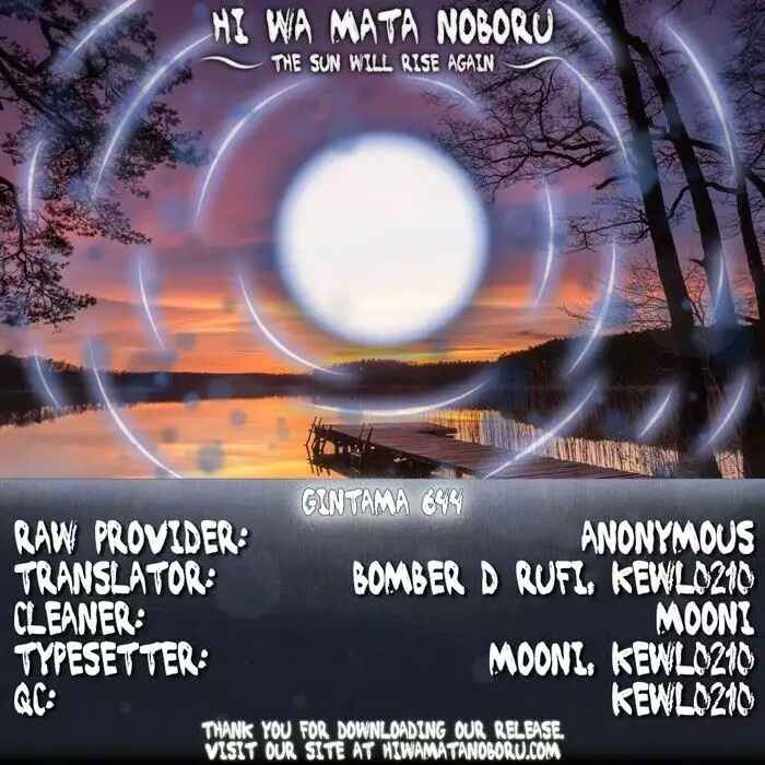 Chapter 644 - Page 2