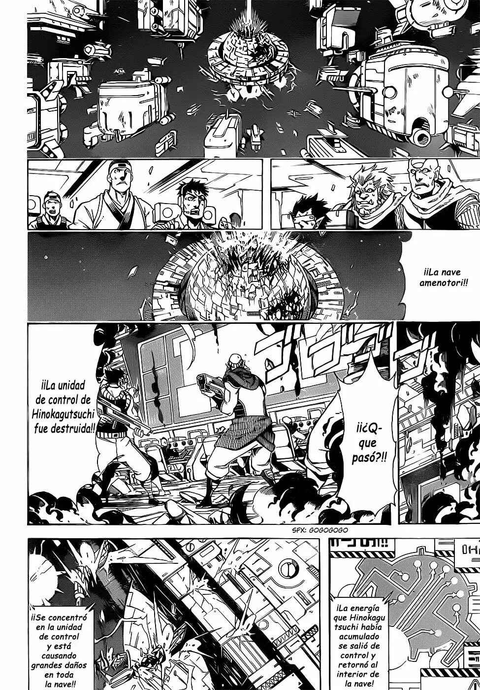 Chapter 644 - Page 8
