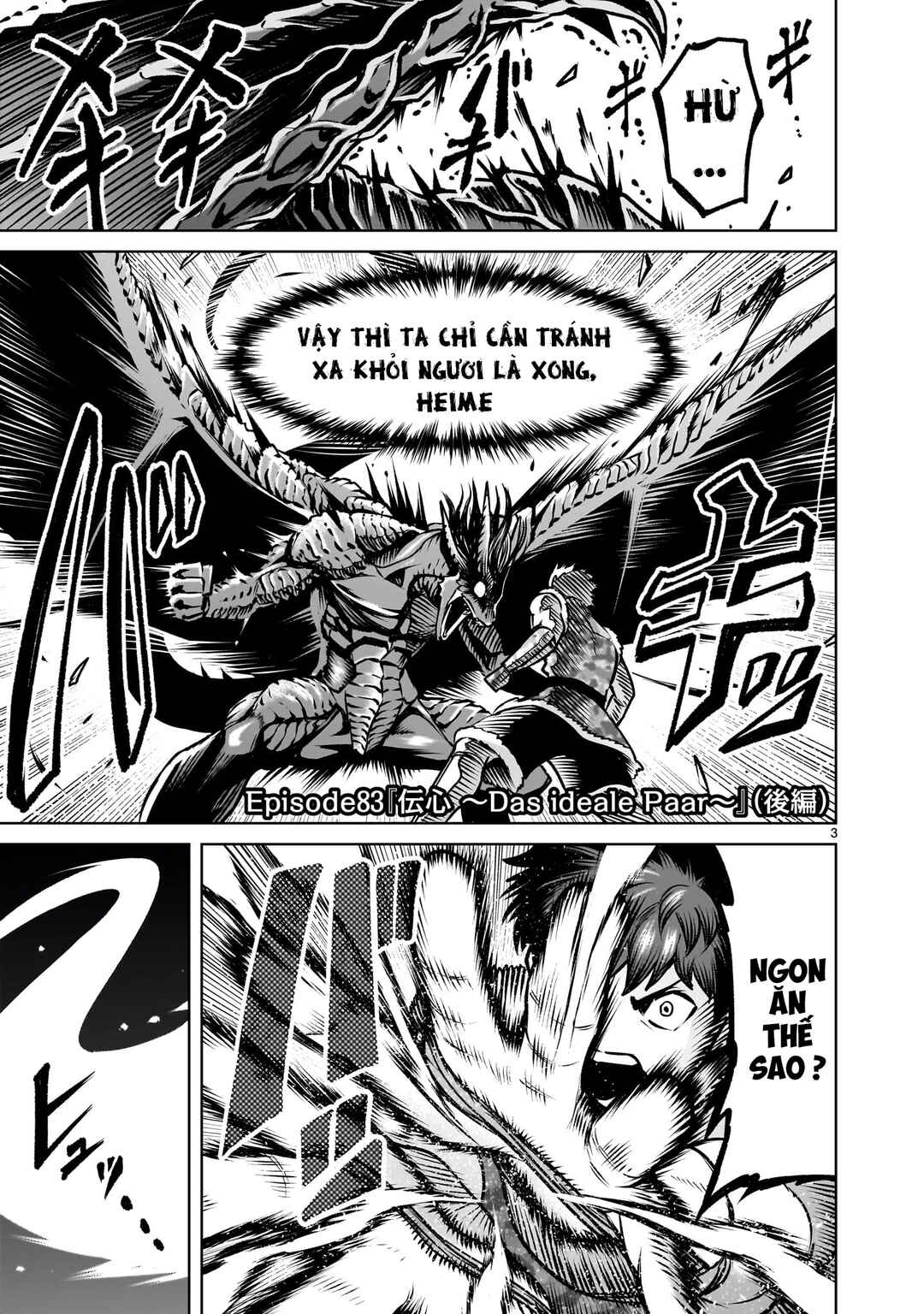 Chapter 83.2 - Page 1