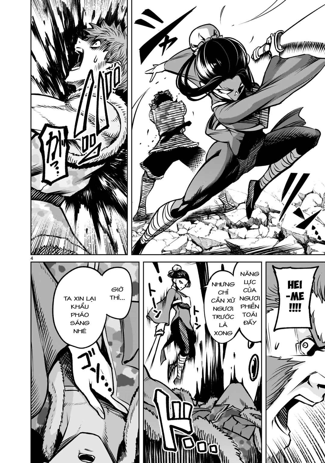 Chapter 83.2 - Page 2