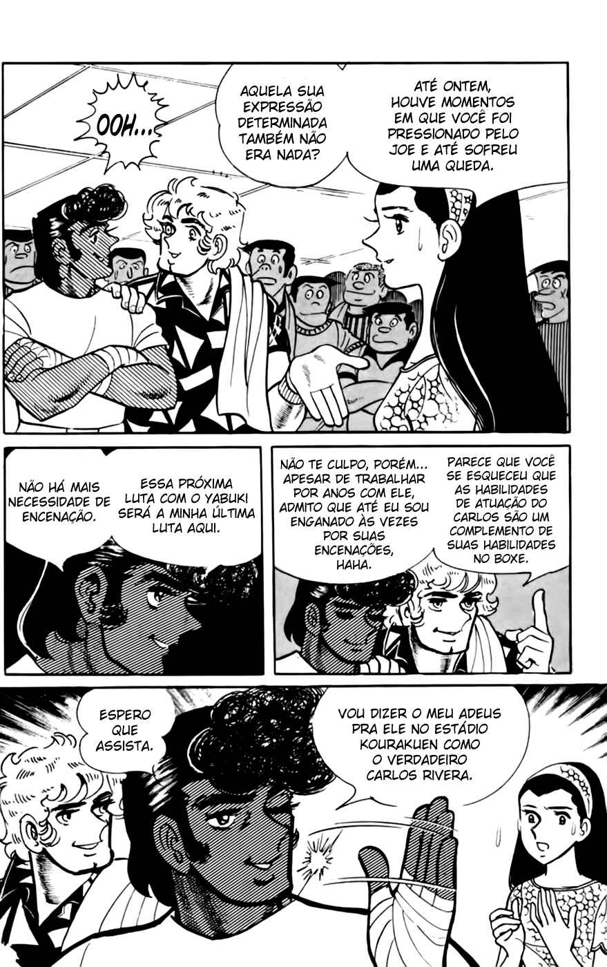 Chapter 126 - Page 17