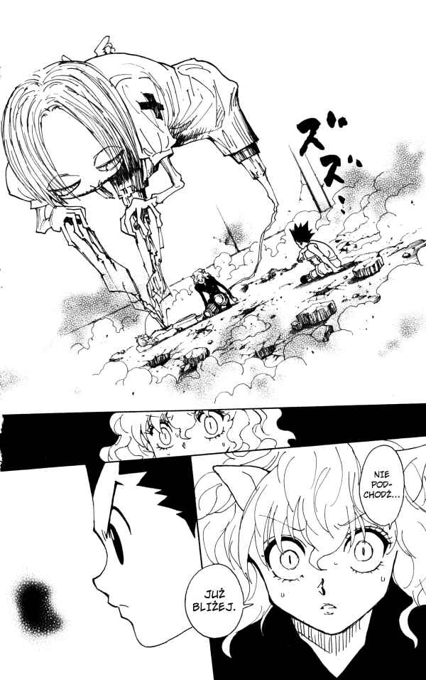 Chapter 286 - Page 17