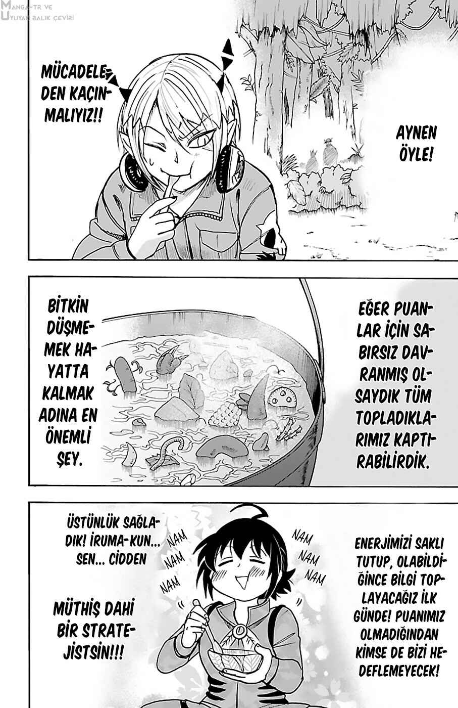 Chapter 107 - Page 19