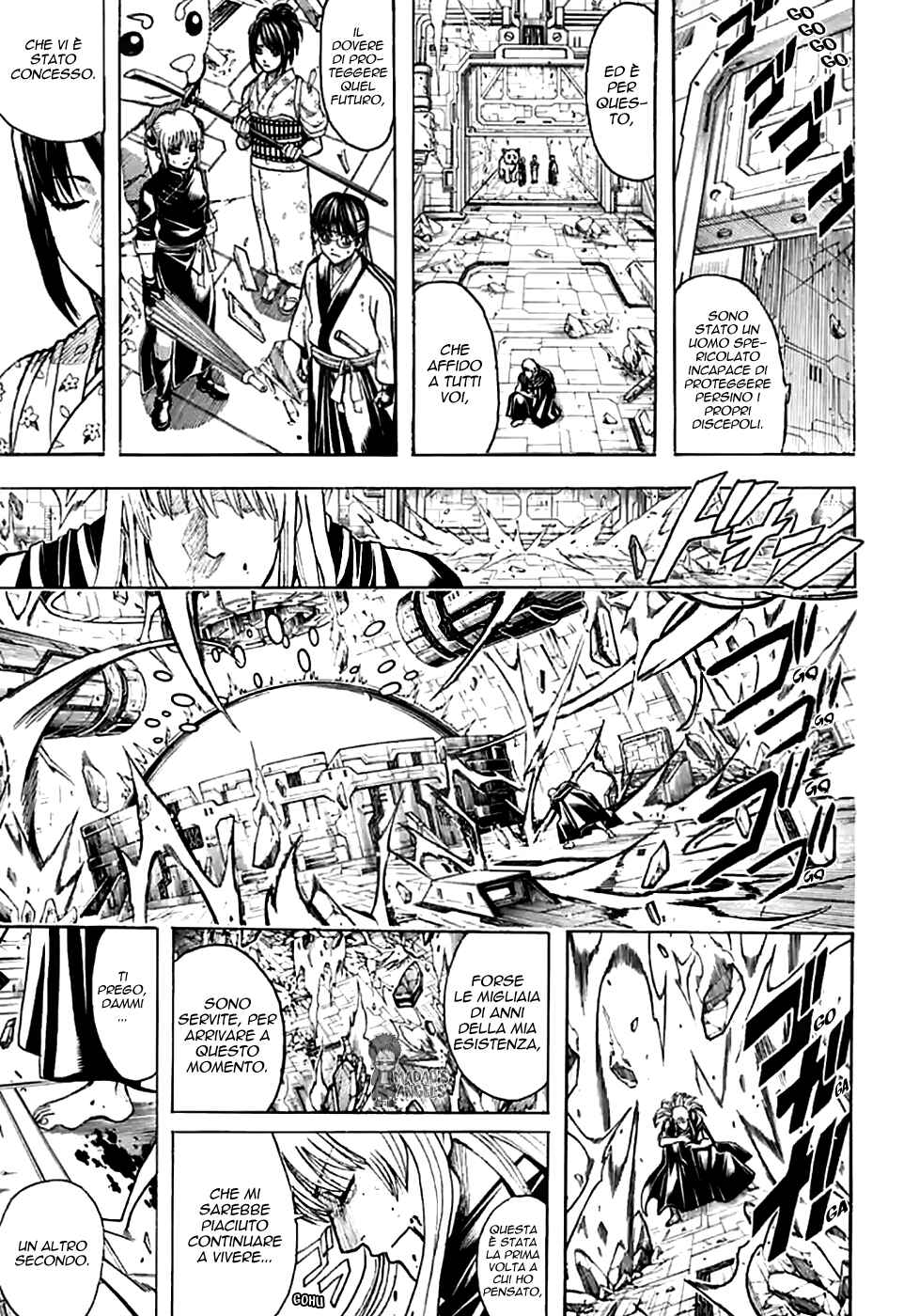Chapter 704 - Page 5
