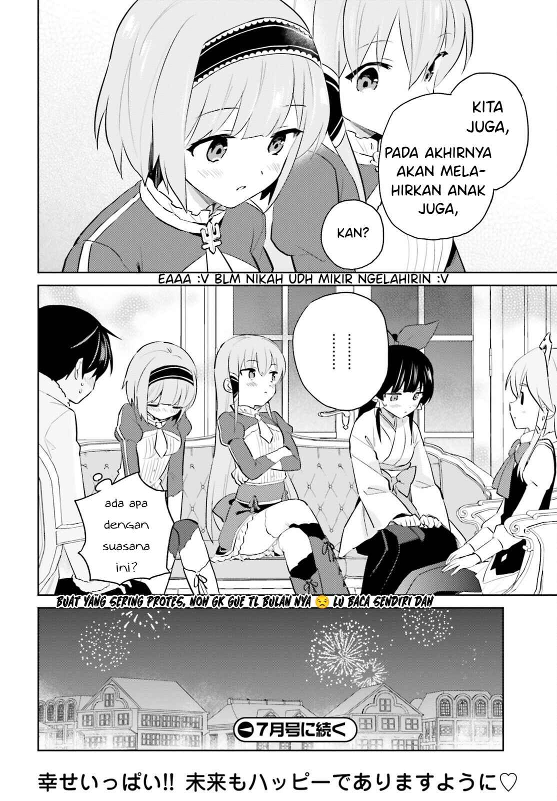 Chapter 67 - Page 17