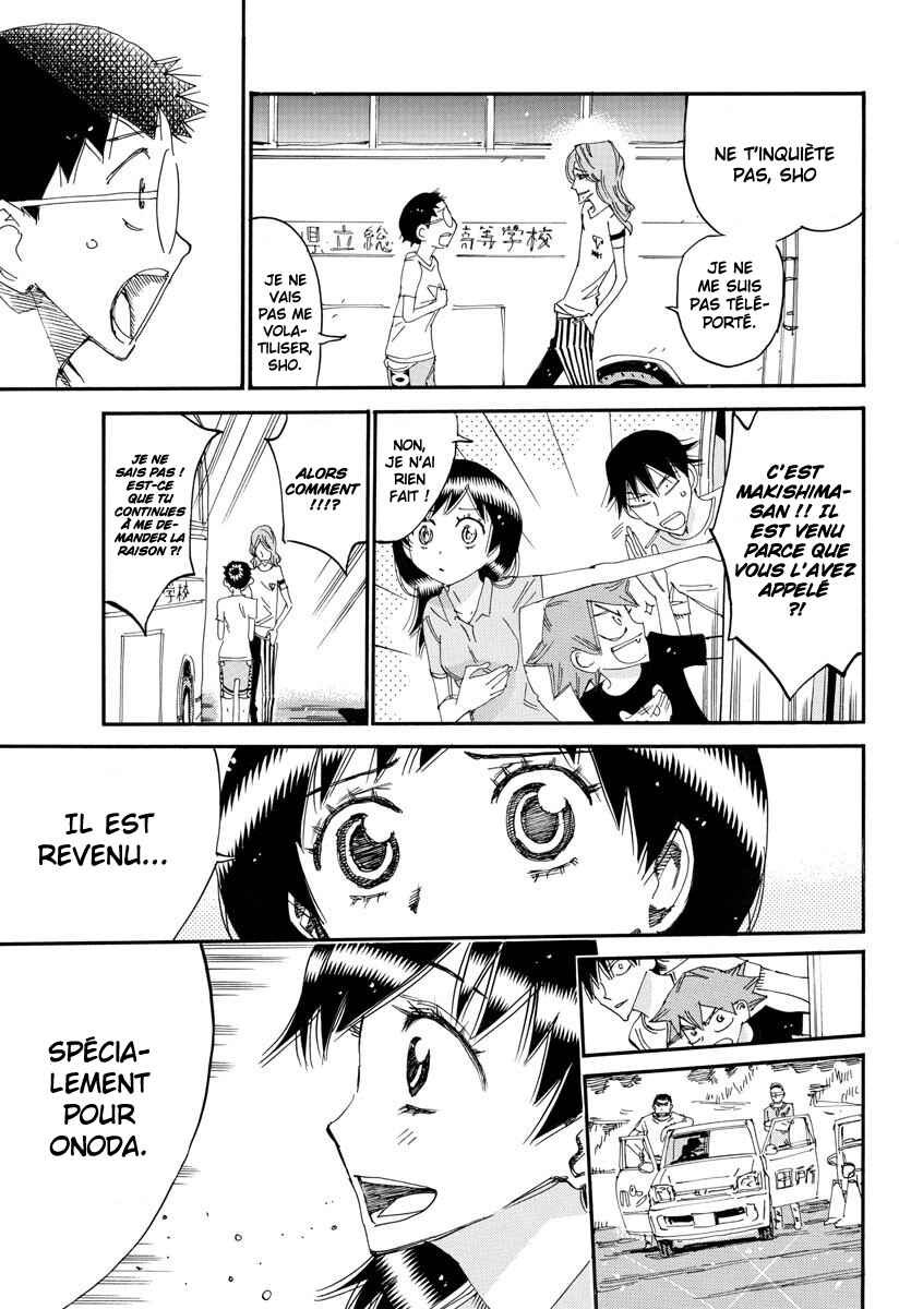 Chapter 679 - Page 13
