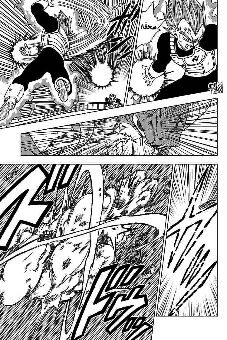 Chapter 61 - Page 40