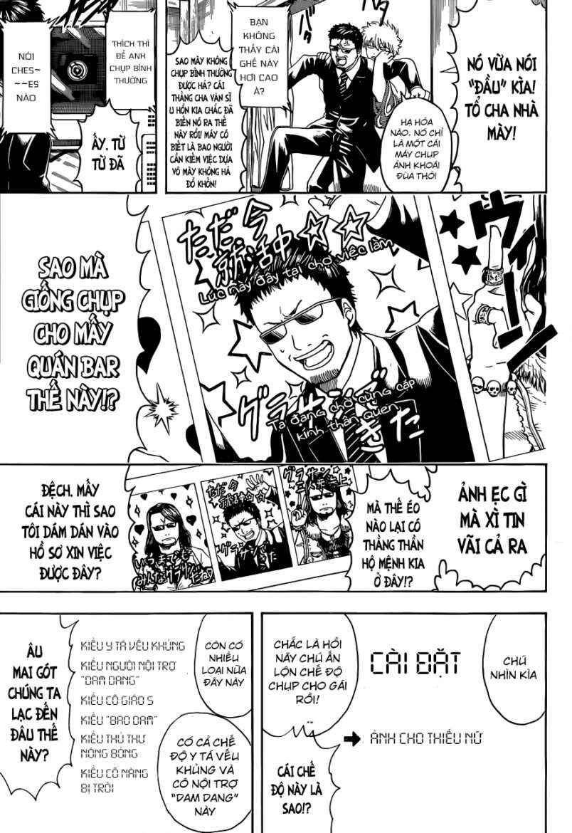 Chapter 487 - Page 10