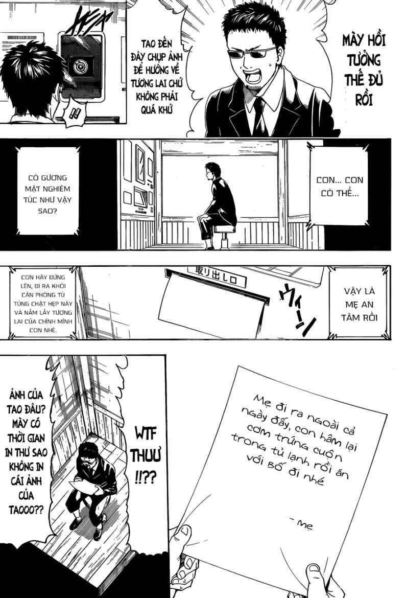 Chapter 487 - Page 12