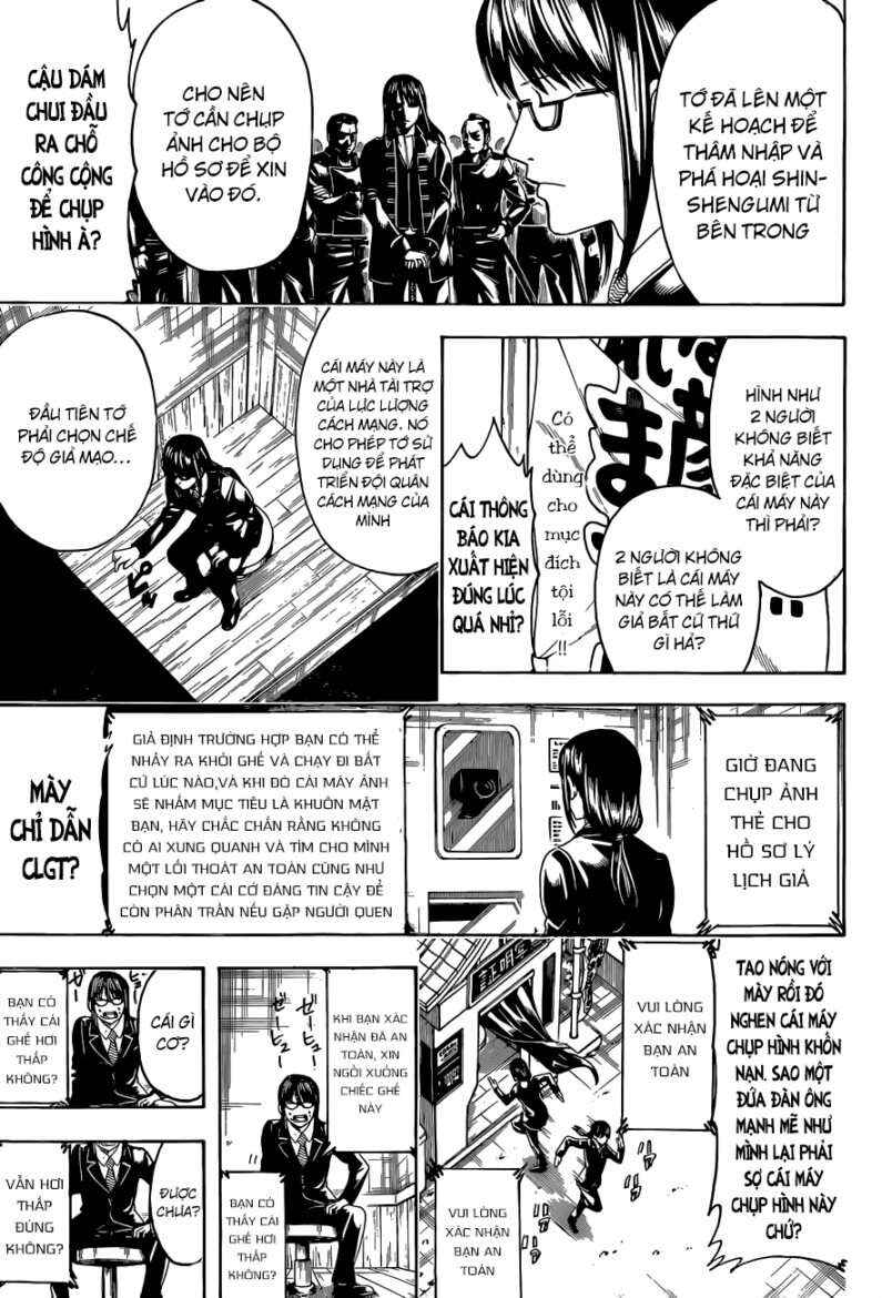 Chapter 487 - Page 14