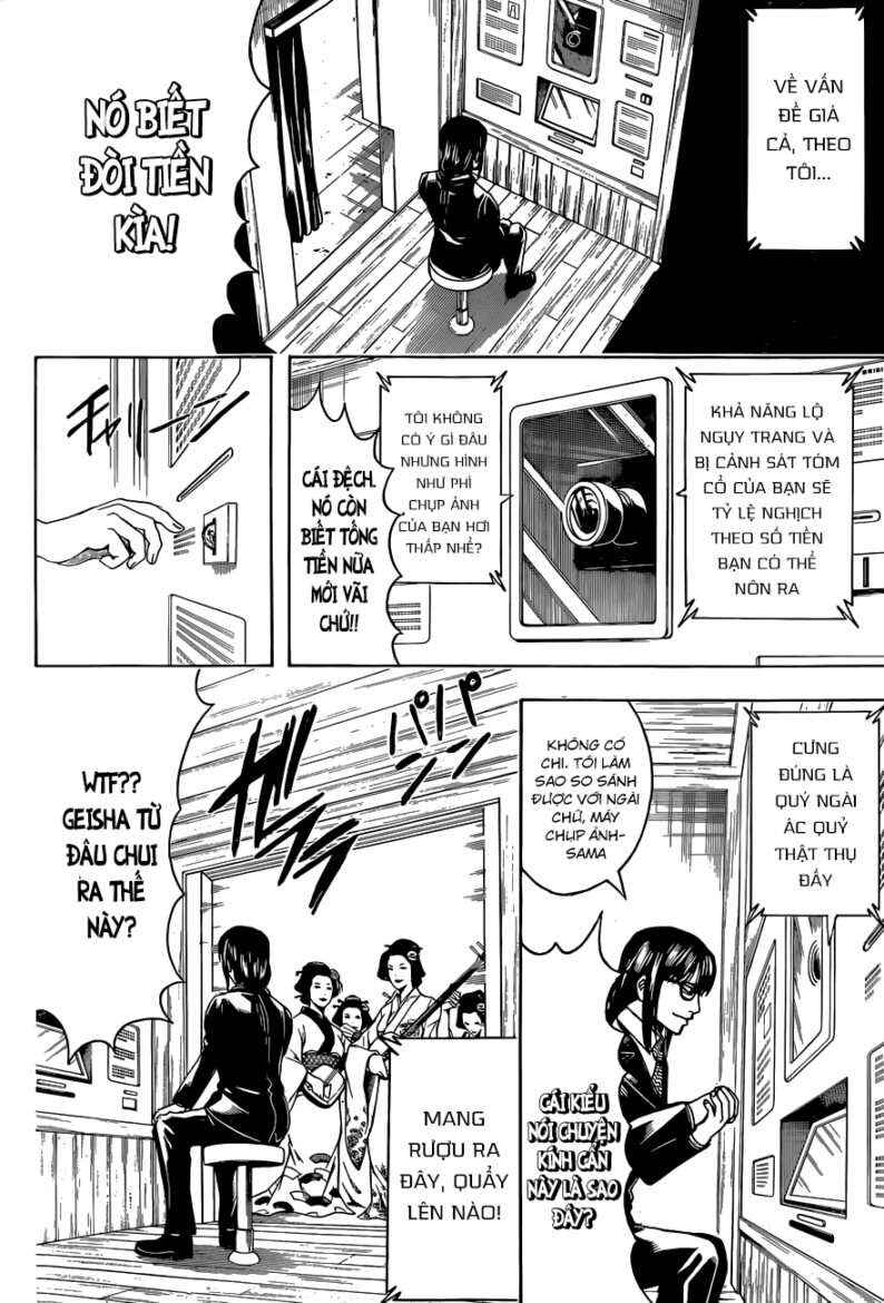 Chapter 487 - Page 15