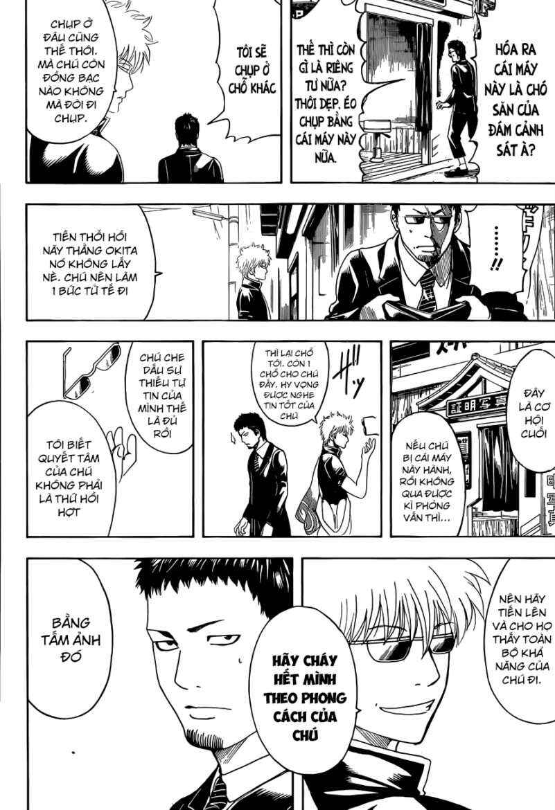 Chapter 487 - Page 19