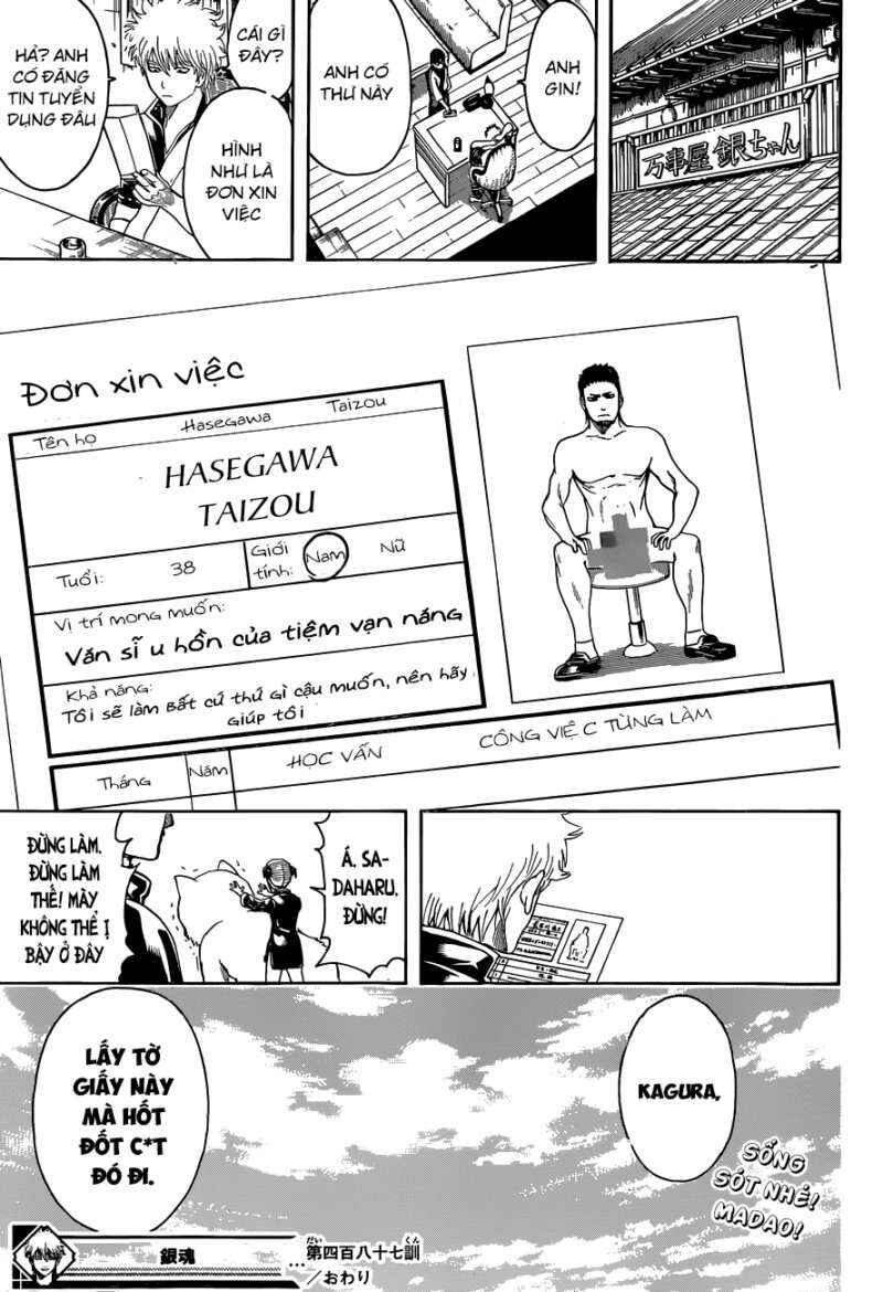 Chapter 487 - Page 20