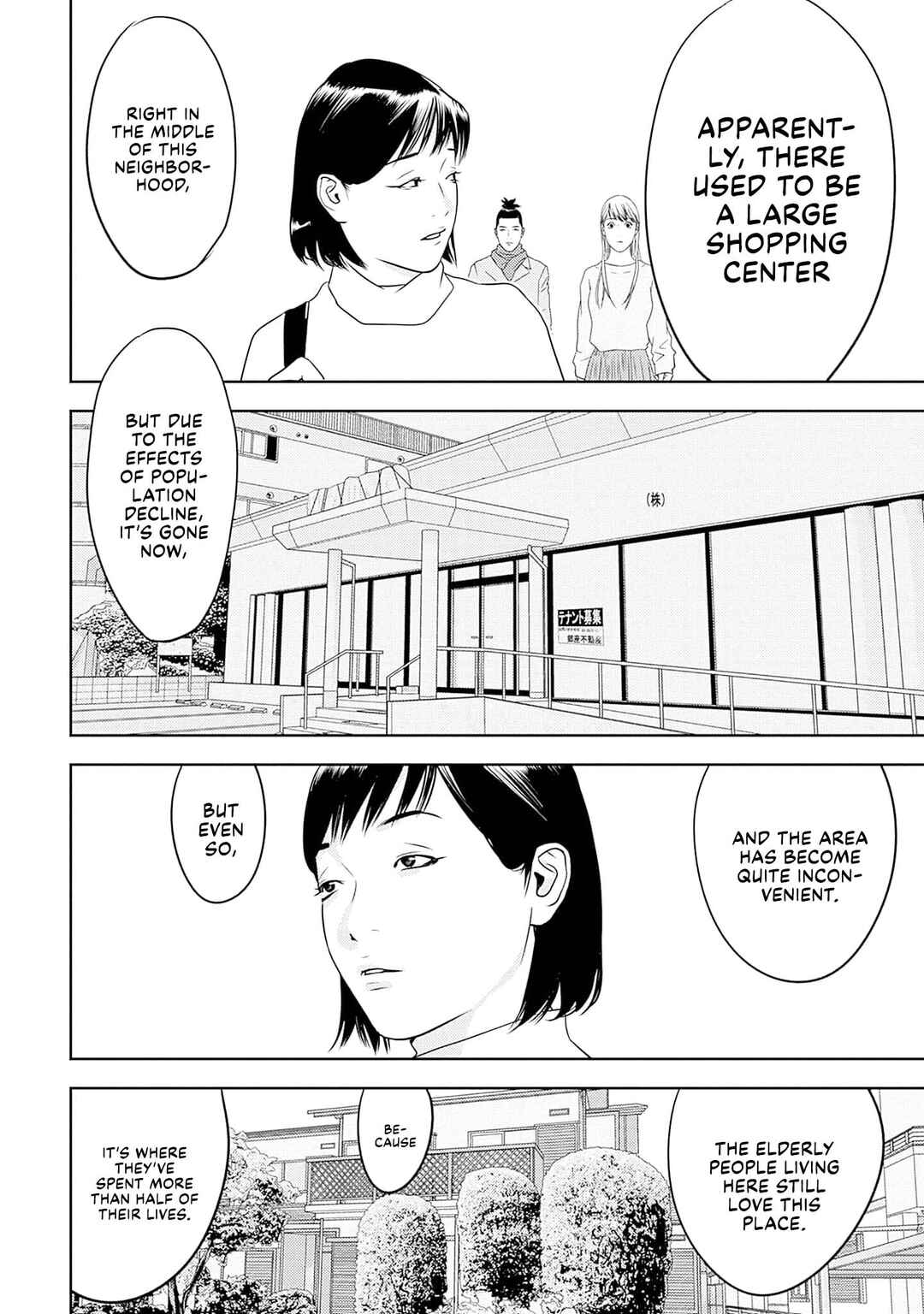 Chapter 23 - Page 22