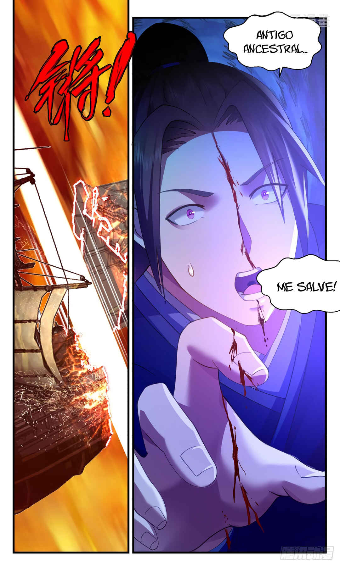 Chapter 2714 - Page 8