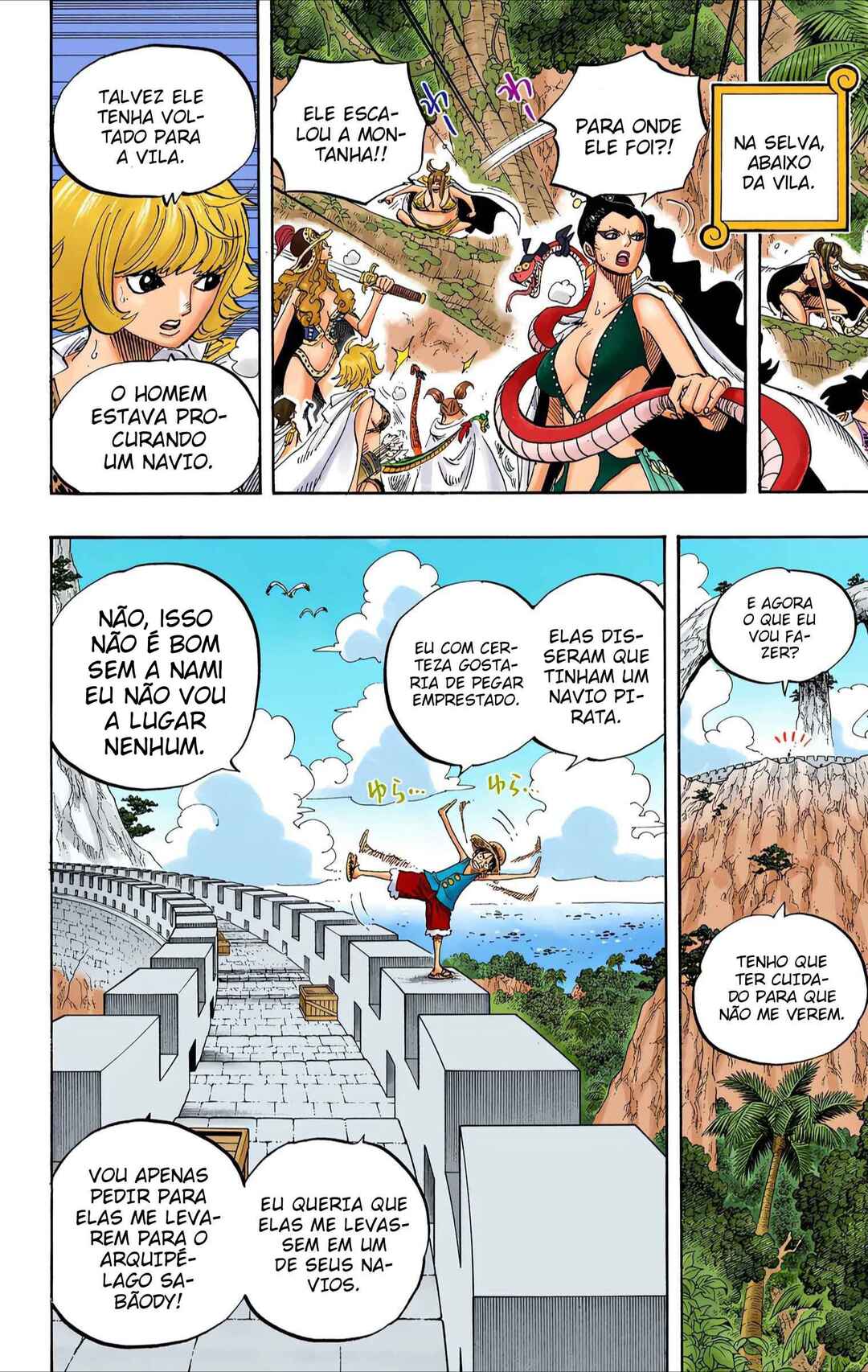 Chapter 517 - Page 16