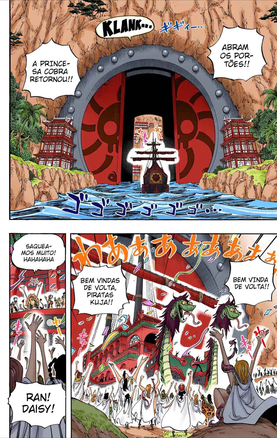 Chapter 517 - Page 2