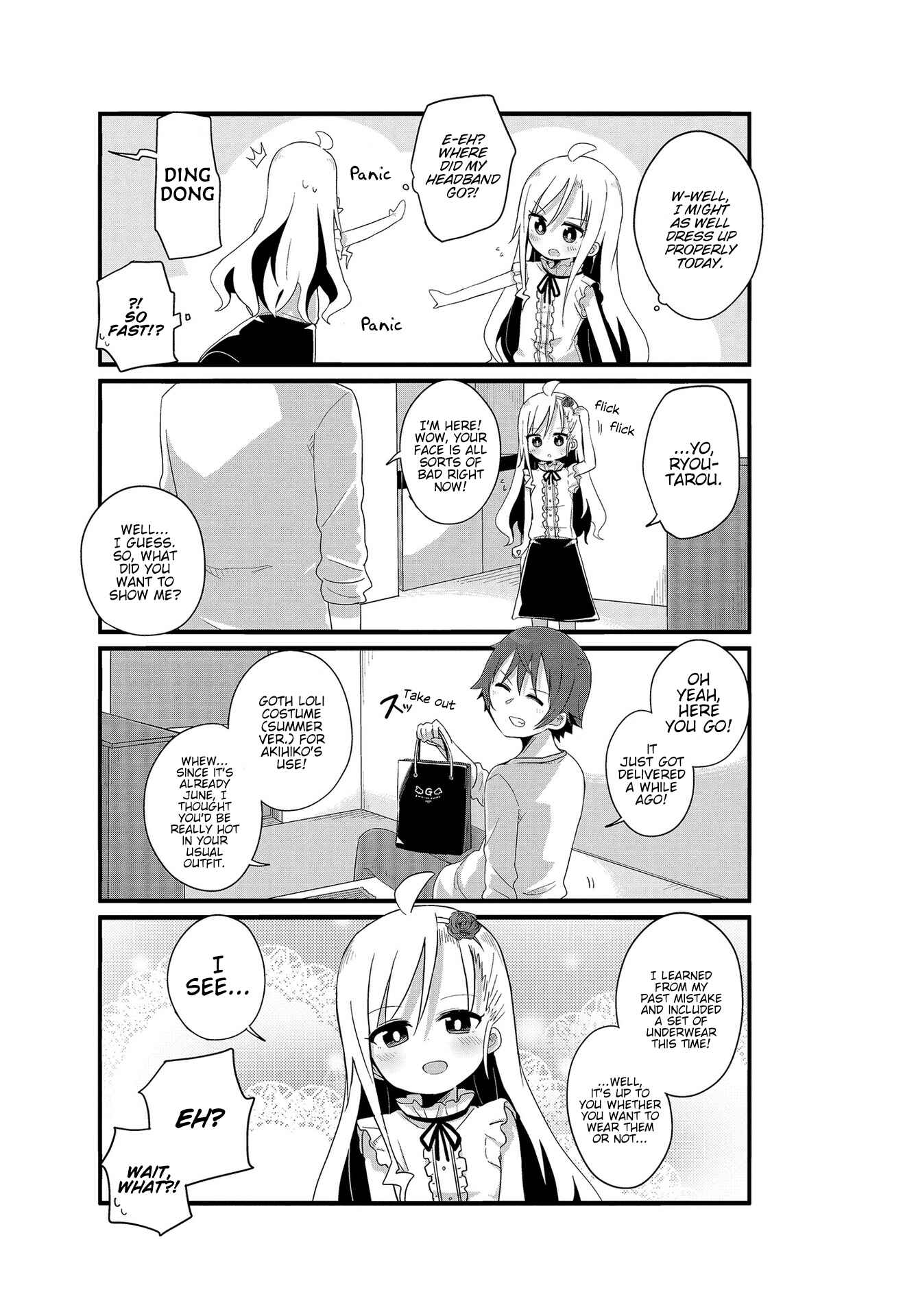 Chapter 12 - Page 7