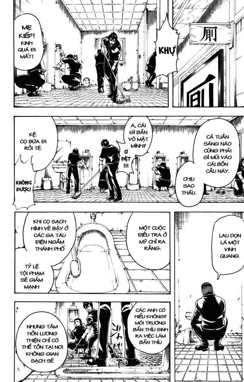 Chapter 188 - Page 2