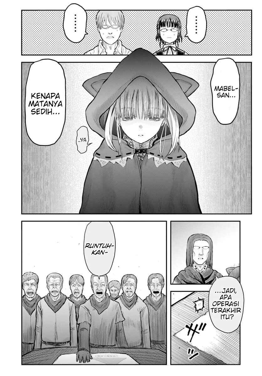 Chapter 75 - Page 14