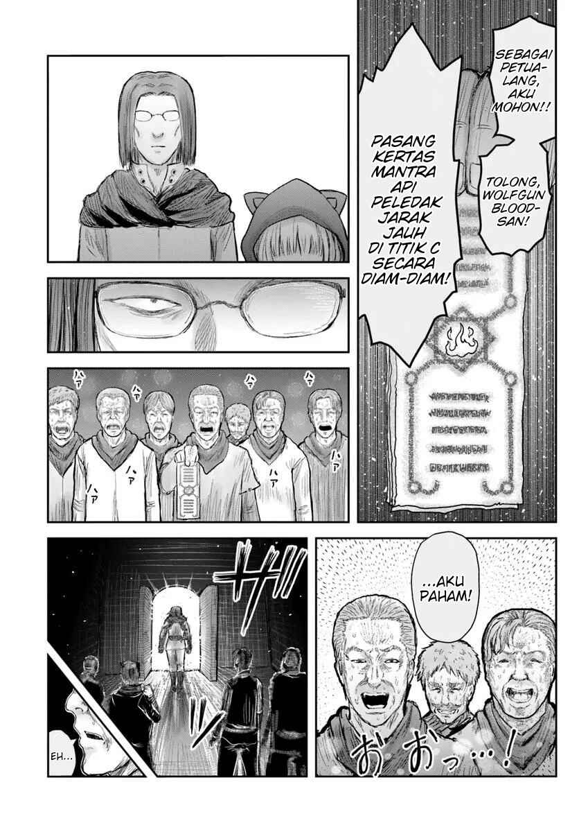 Chapter 75 - Page 16