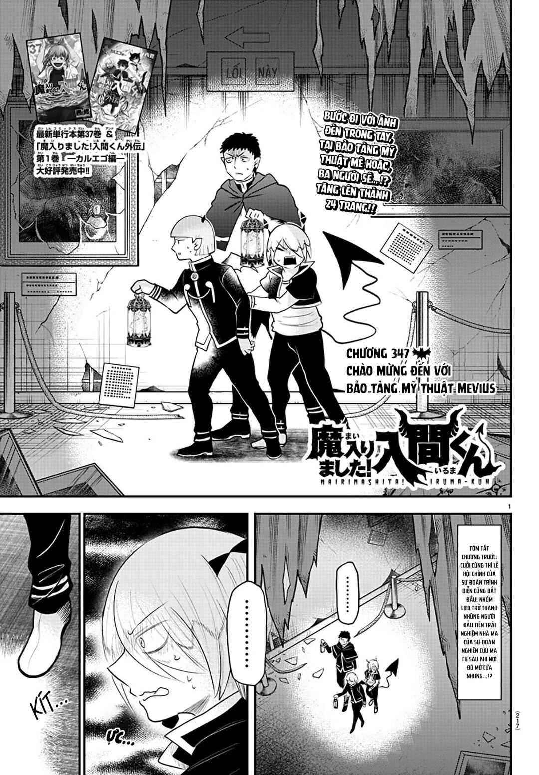 Chapter 347 - Page 2