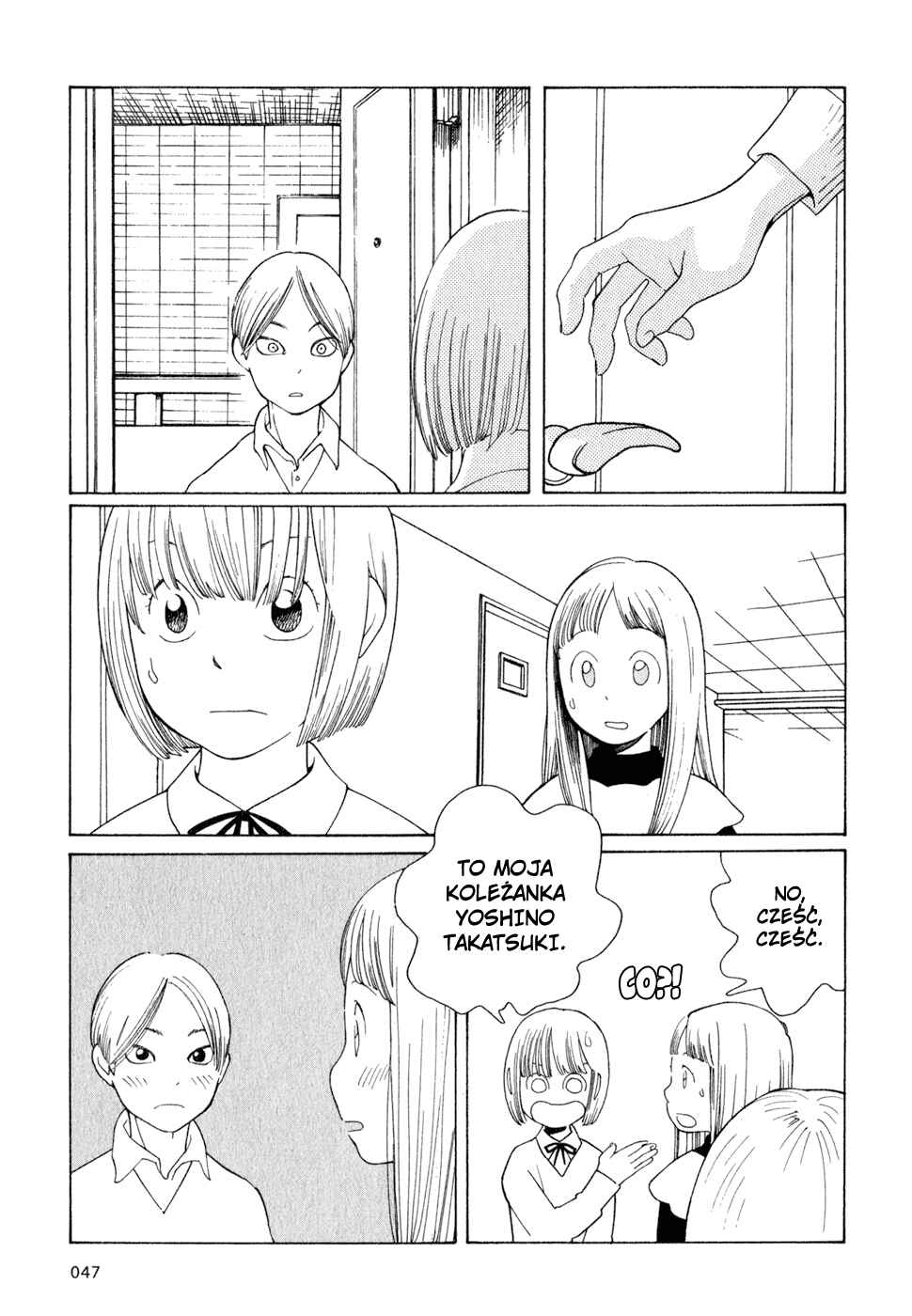 Chapter 19 - Page 20