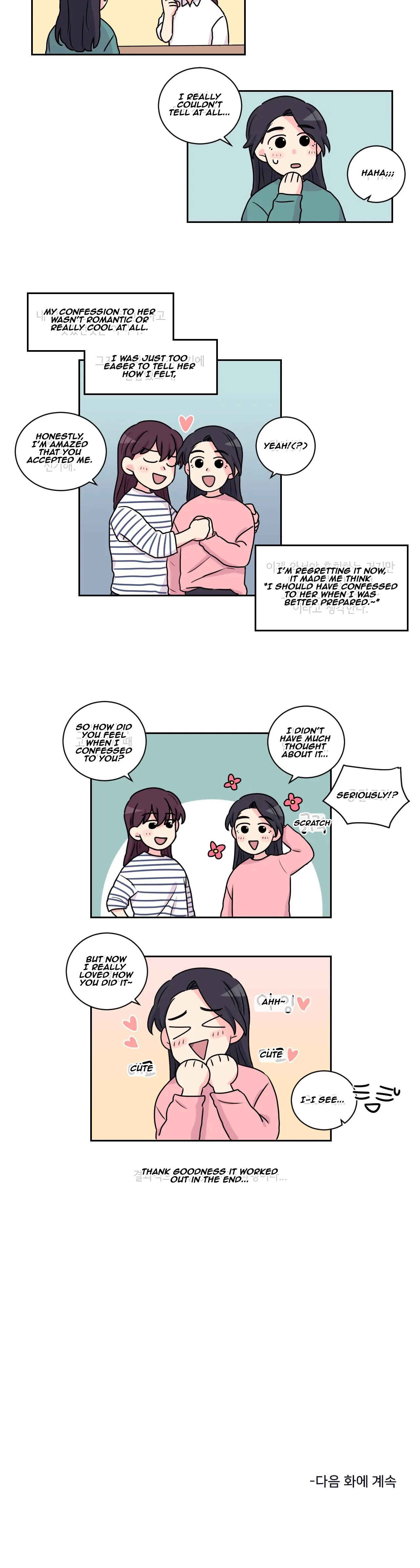Chapter 16 - Page 4