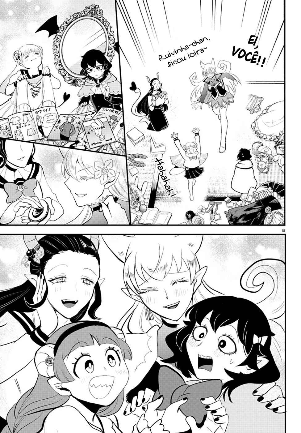 Chapter 209 - Page 16